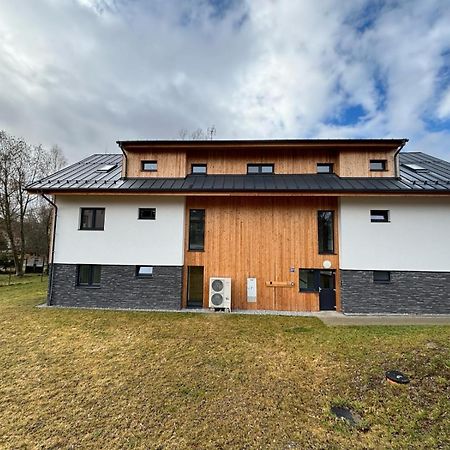 Apartmany U Plaze Lipna - Male Lipno Черна-в-Пошумави Экстерьер фото